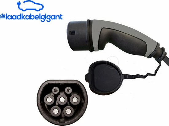 Beste Verkoop ✔️ Ratio Basic Line Laadkabel Auto | Type 2 Naar Type 2 | 7.4 KW | Fase 1 - 32A | 8 Meter | Zwart ???? 2 Beste Verkoop ✔️ Ratio Basic Line Laadkabel Auto | Type 2 Naar Type 2 | 7.4 KW | Fase 1 - 32A | 8 Meter | Zwart ???? - Afbeelding 2